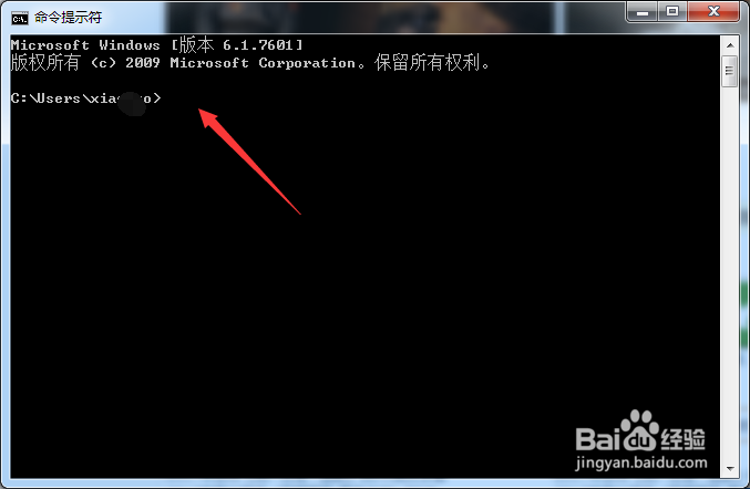 怎么命令行连接sql server