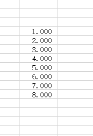 Excel中如何将数字改为带小数的格式