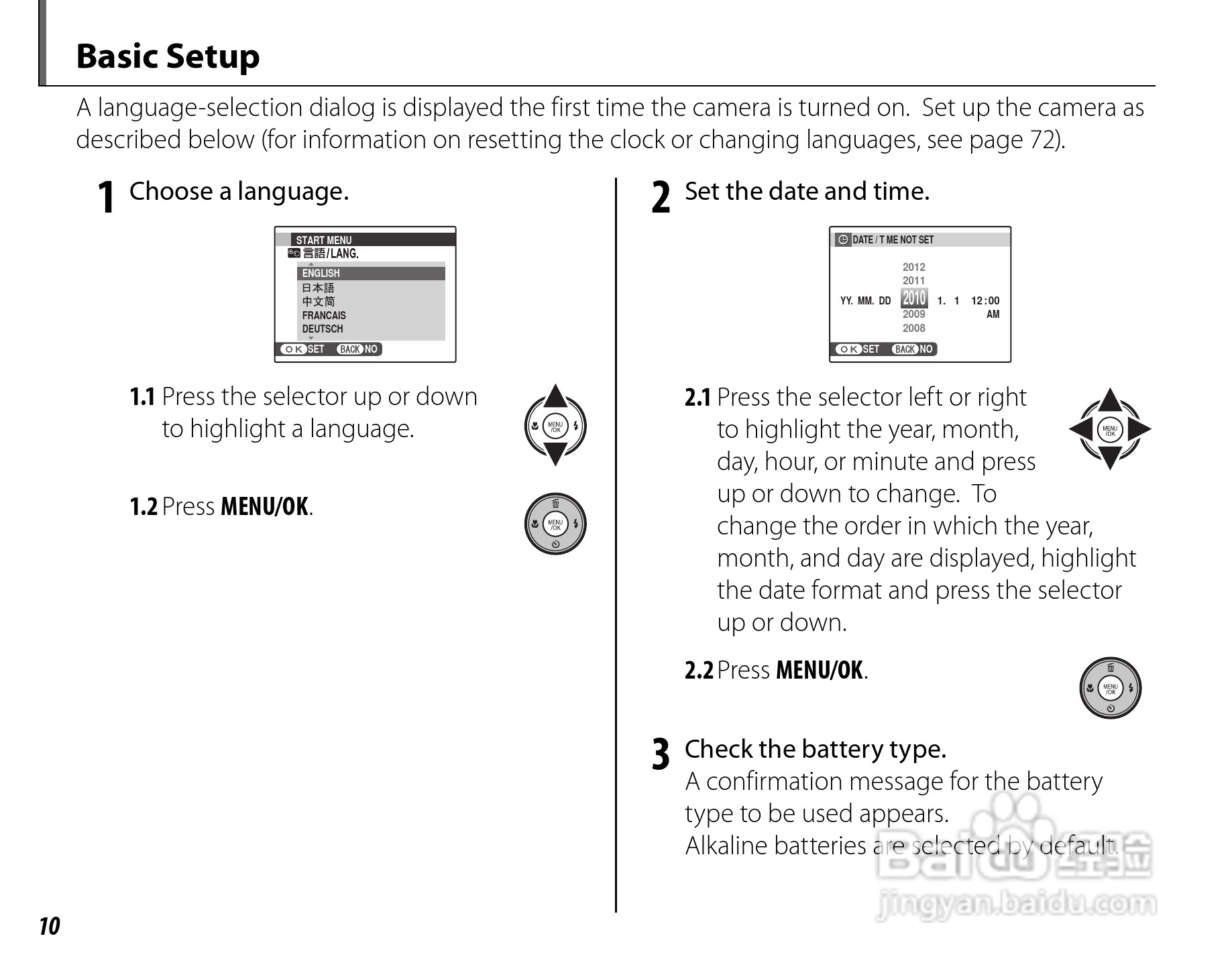 富士FinePix AX200 series数码相机使用说明书:[3]