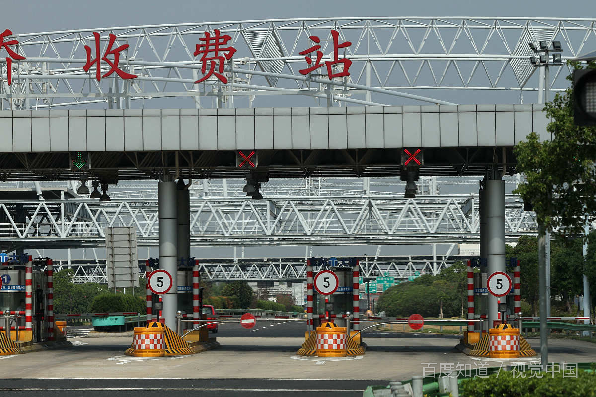 昆明到腾冲开7座越野车单边过路费是多少