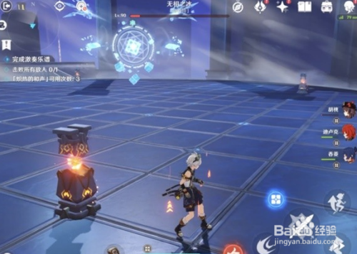 732a12e265e7340f889ee09435b9763e20c2b442.jpg?x-bce-process=image%2Fresize%2Cm_lfit%2Cw_500%2Climit_1%2Fformat%2Cf_auto%2Fquality%2Cq_80