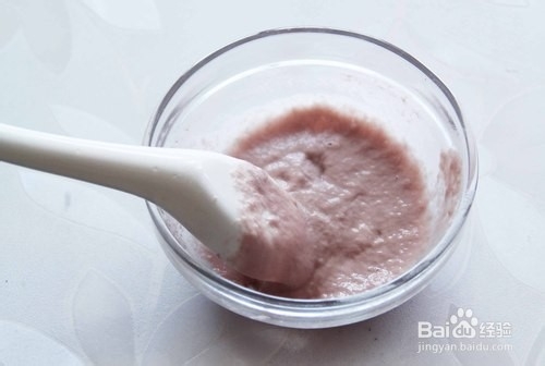 怎样在家自制美白面膜