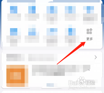 如何取消已经预约的驾照考试？