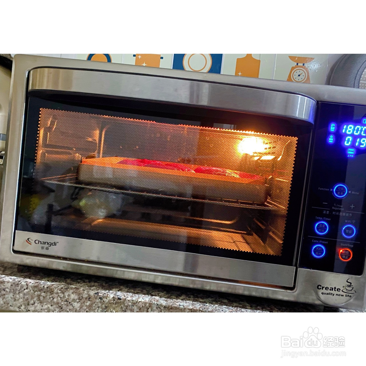 火龙果黑米麻薯软欧包的做法