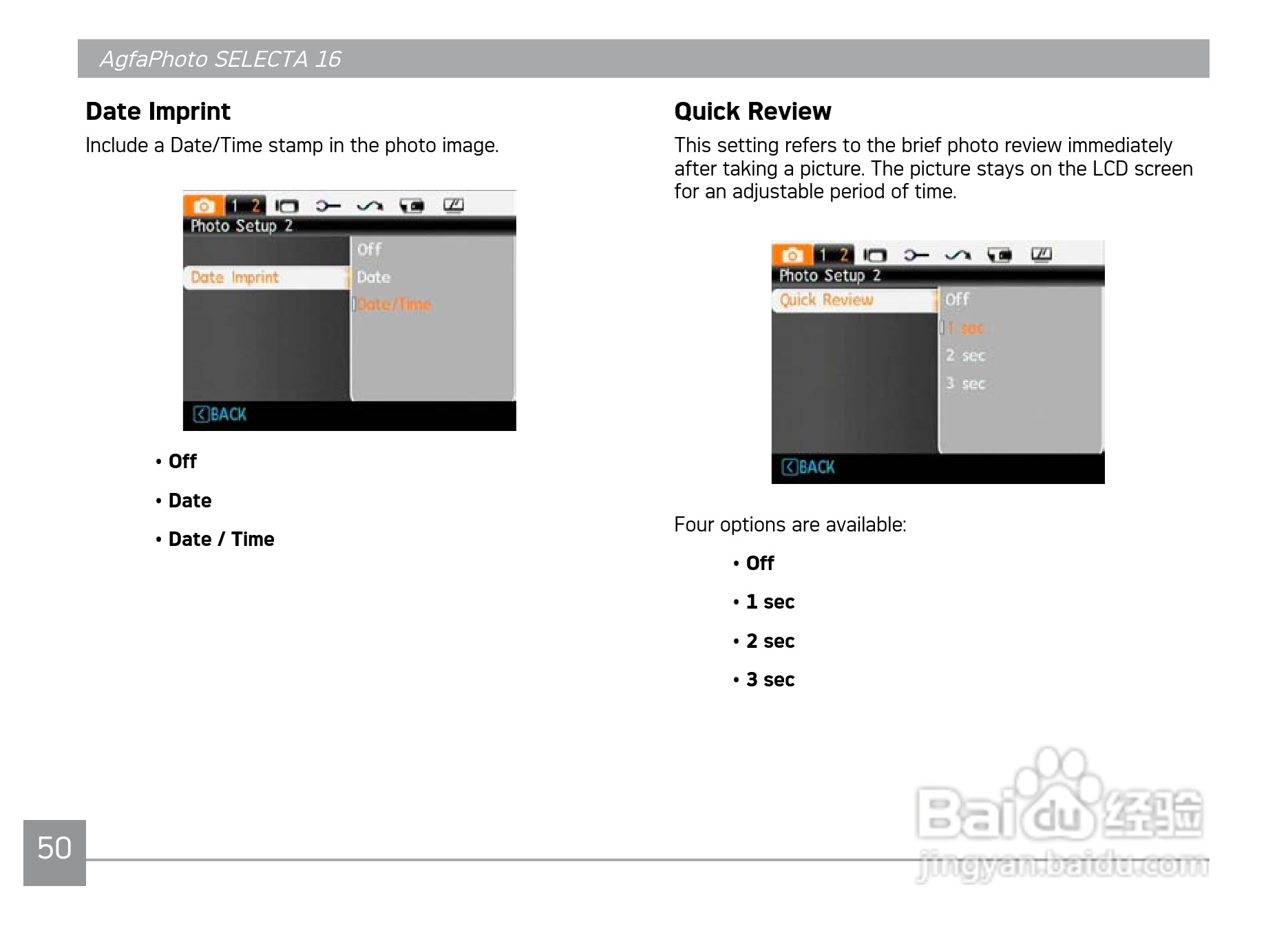 爱克发AgfaPhoto SELECTA 16数码相机使用说明书:[6]
