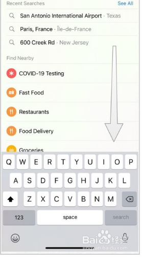 苹果手机地图怎么查找附近的位置