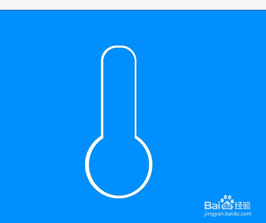 ai如何绘制温度计图标的教程