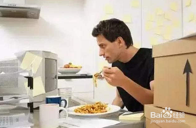 减肥方法小妙招