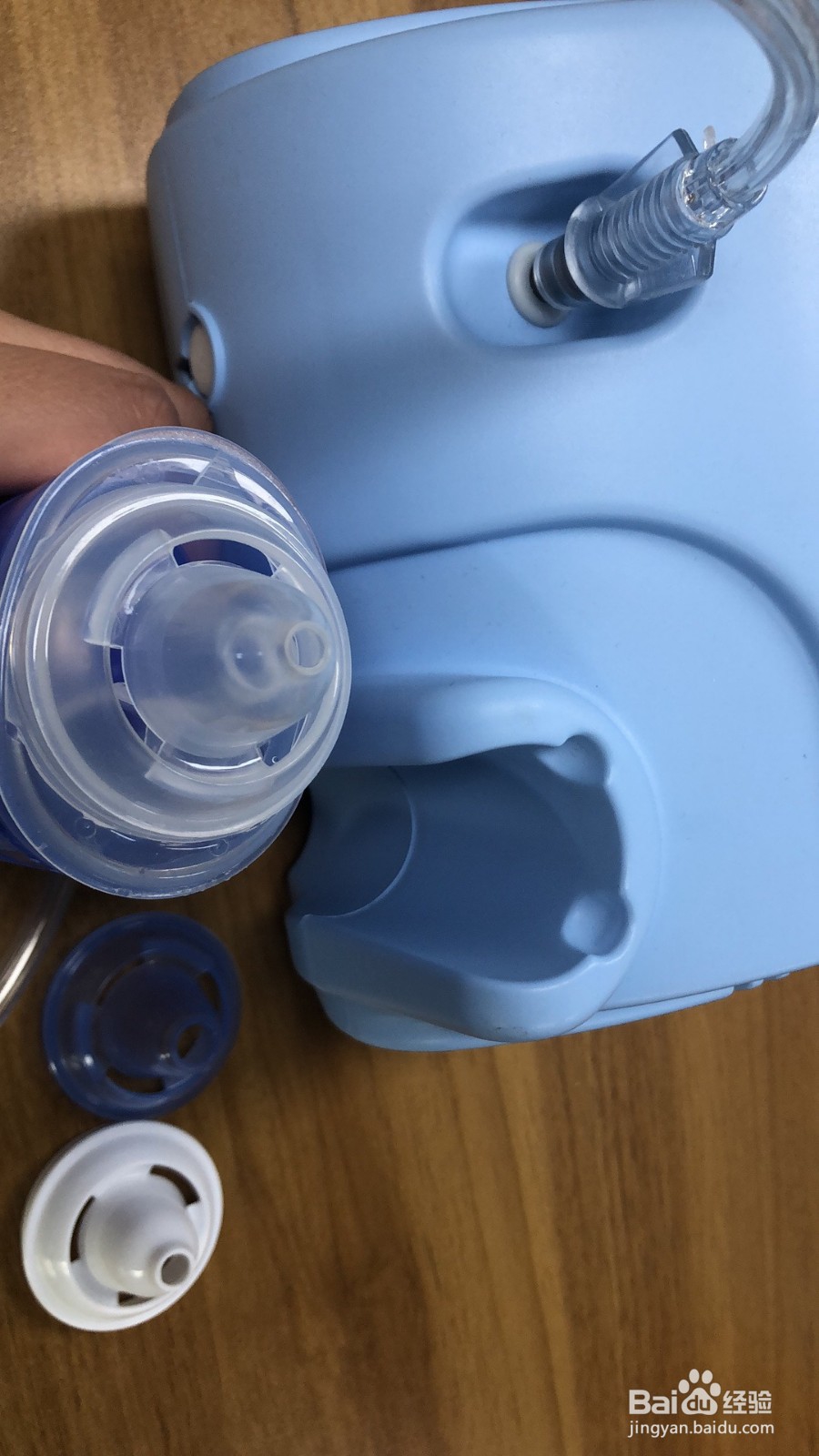 意大利菲拉玛诺迪洗鼻器使用方法