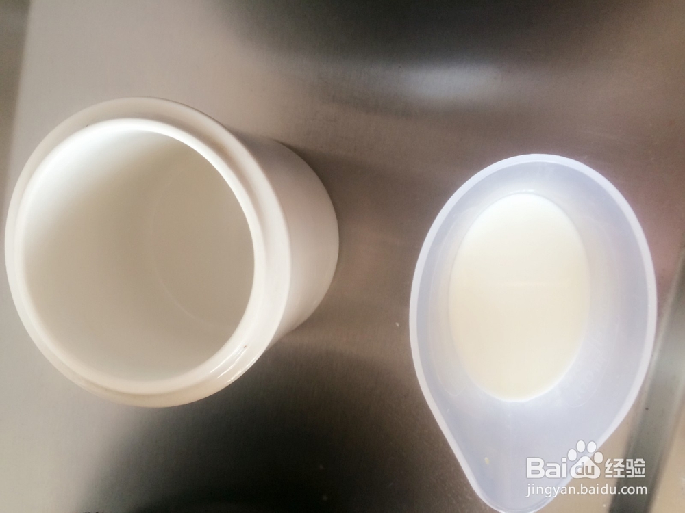 美的小烤箱食谱①-十分钟法式甜品蛋奶酥舒芙蕾