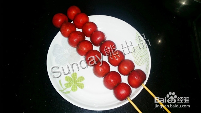 冰糖葫芦的家常做法——Sunday熊出品