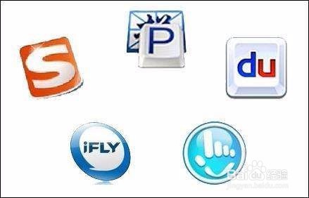 win10系统如何切换输入法？