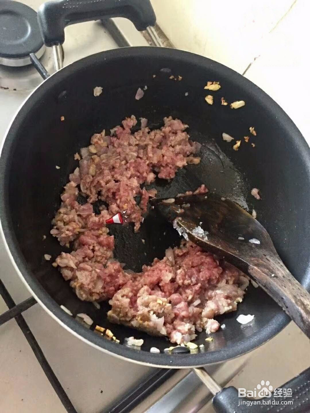 好吃的肉沫拌酱面