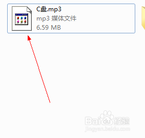电脑盘符图标显示异常怎么办