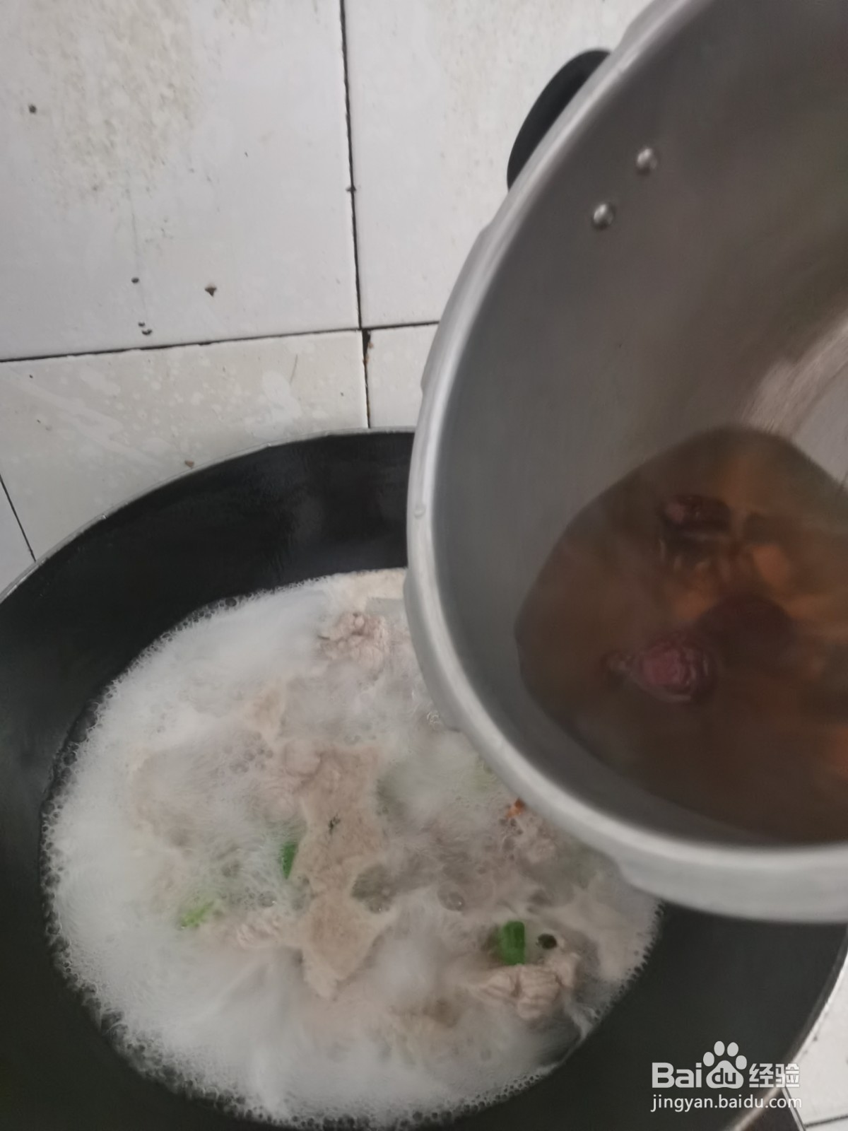 如何做墨鱼瘦肉汤