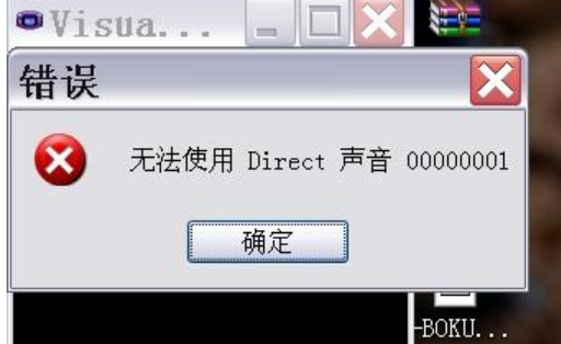 GBA模拟器怎么调整加速速度