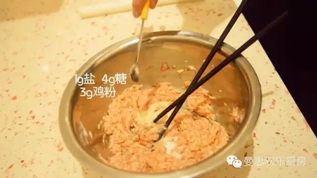 传统面食 ——飞蛾饺(内附制作视频链接)