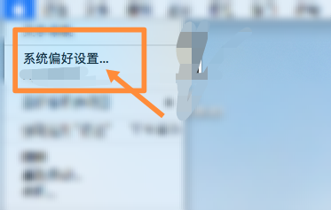 笔记本电源已接通但未充电怎么回事