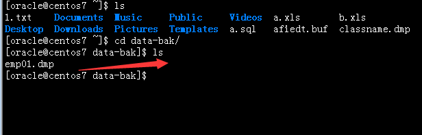Oracle备份和恢复exp与imp