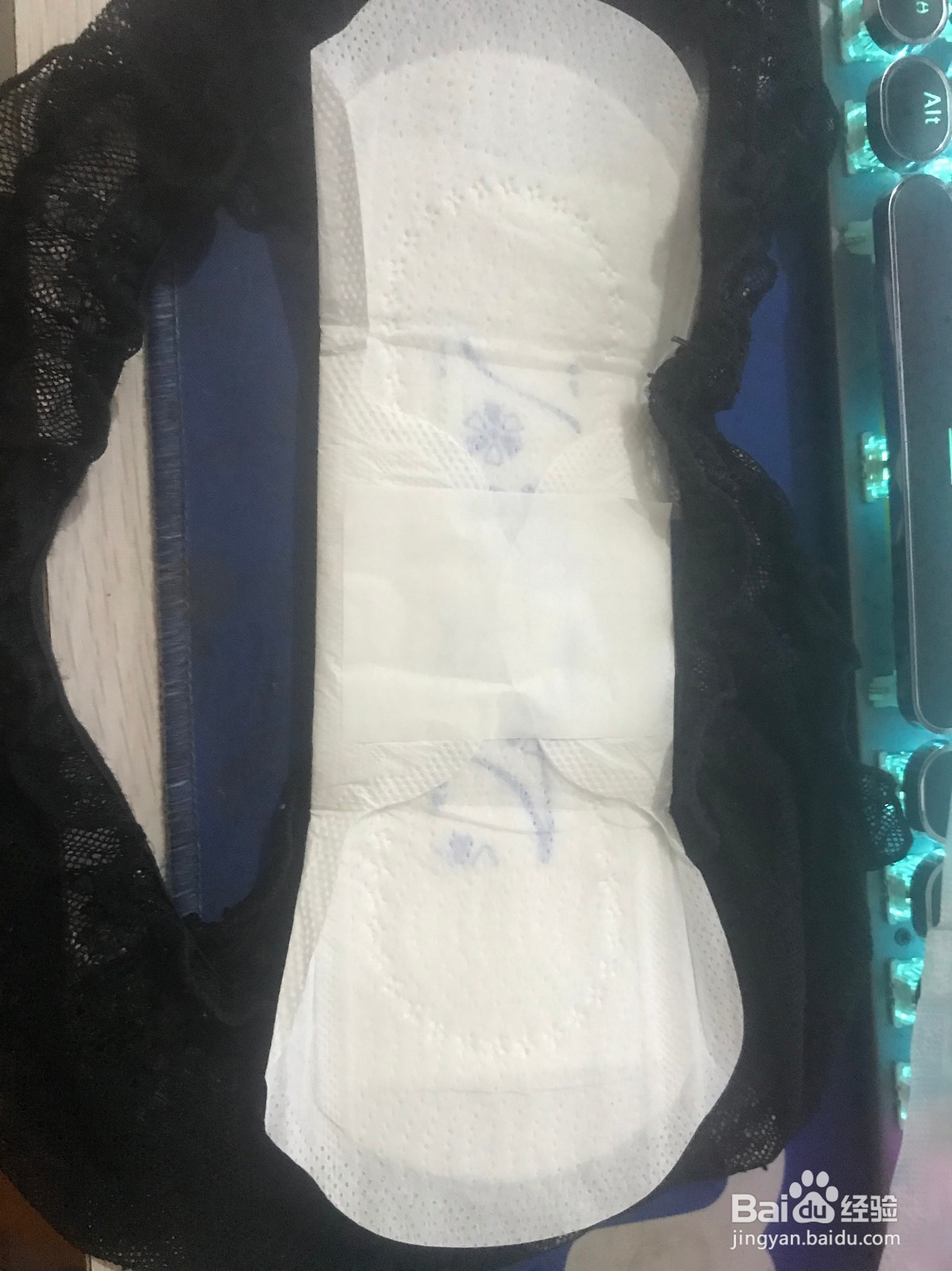 如何正确使用卫生巾