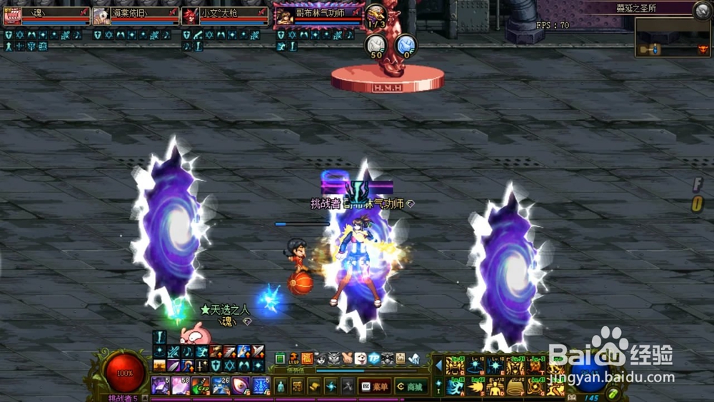 dnf光兵怎么控小丑