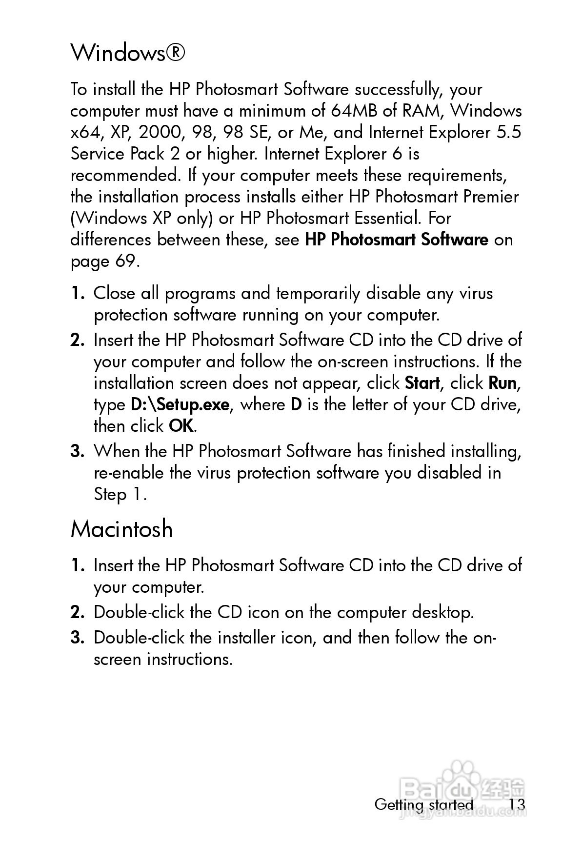 惠普Photosmart E327数码相机使用说明书:[2]