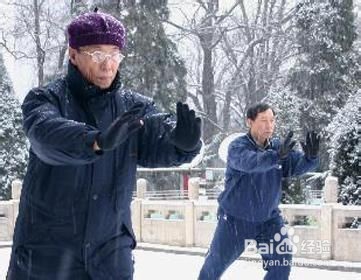 冬天防止冻疮小秘诀