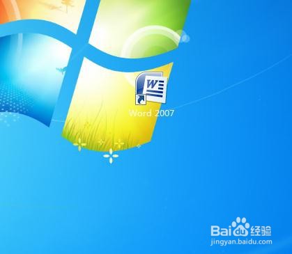 Word 2007如何快速查找文档中文字