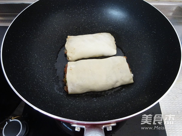 猪肉芹菜馅儿肉饼