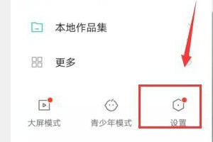 快手播放量上不去是怎么回事