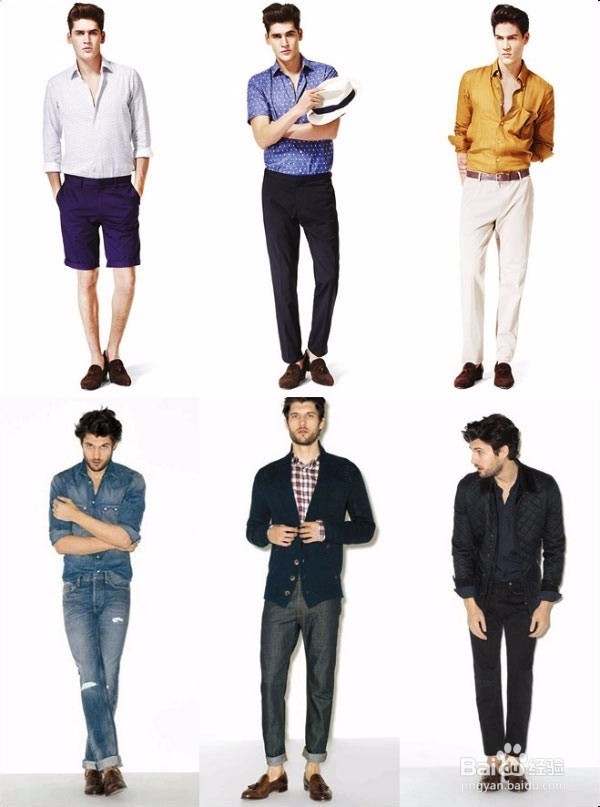 男士正装怎么搭配皮鞋?