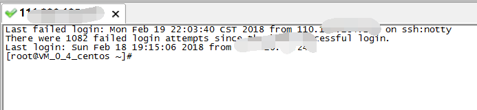 linux下grep的用法