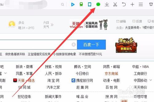 微信群里信息撤回了别人怎么还能看到，确定是撤回了。