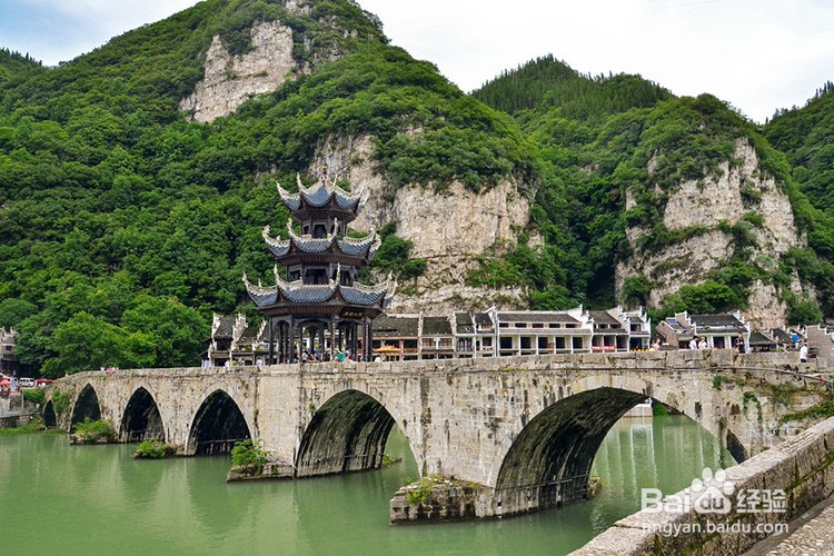 贵州自由行简易攻略