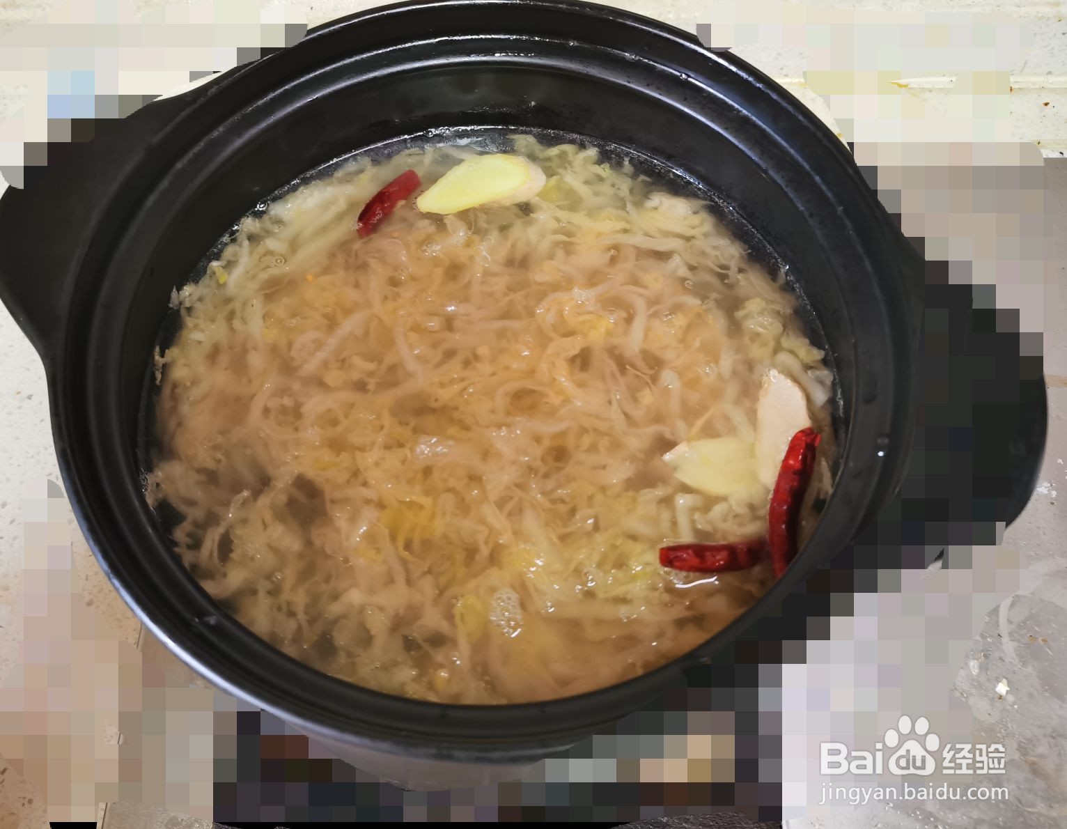 炖羊肉酸菜粉丝