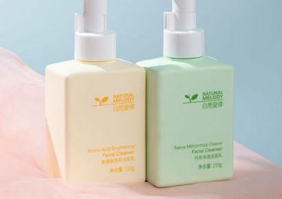 自然旋律洗面奶怎么用