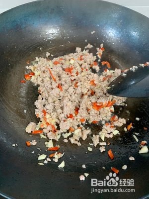 食补养生鱼香茄子的做法