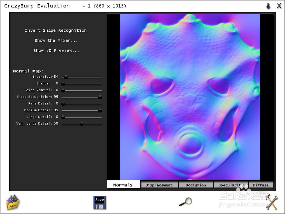 室内设计效果图渲染问题集锦（五）