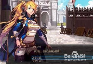 DNF幻梦次元奇遇记图文攻略