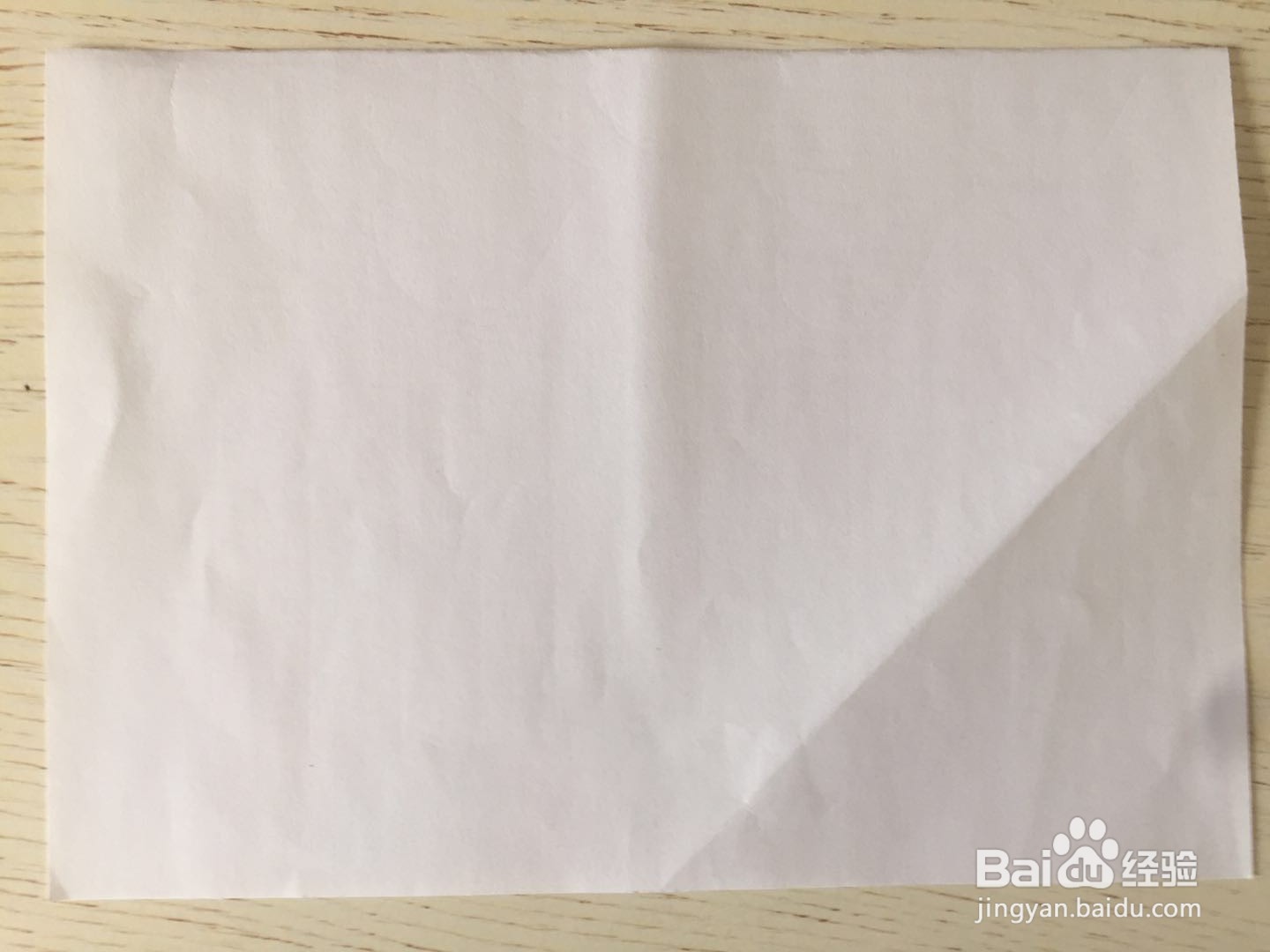 纸飞机的简单折法