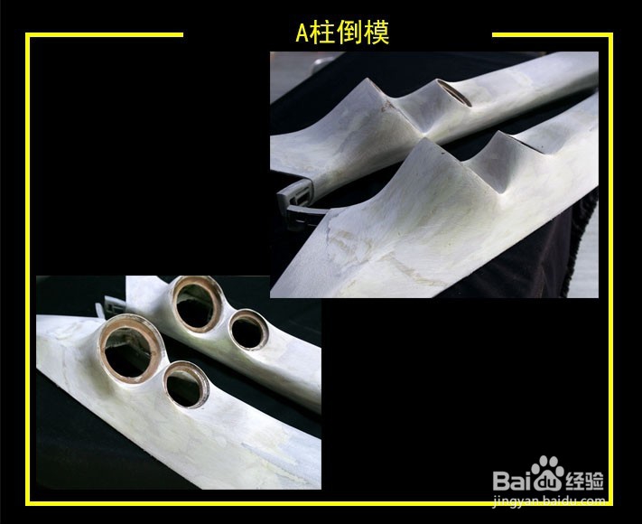 带上音乐去兜风,珠海大众途观音响升级+A柱倒模