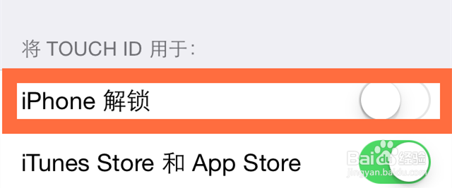 iphone iOS7.1~7.12越狱教程