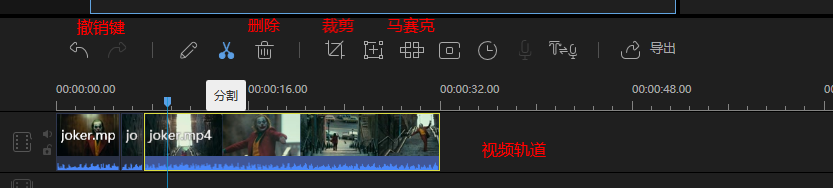 怎么制作一个优质的视频