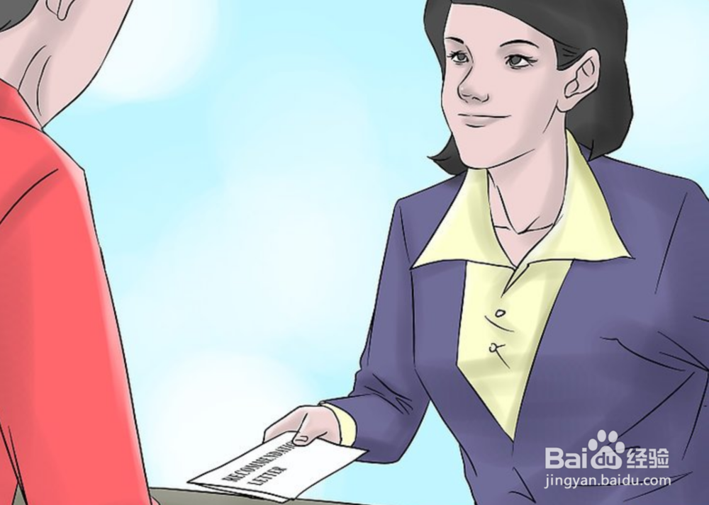 如何高效优雅地辞职