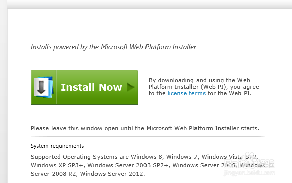 DZ论坛如何实现伪静态