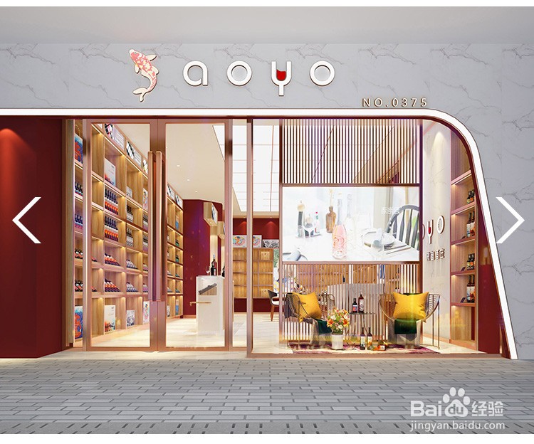 投资开一家红酒加盟店具体操作流程有哪些?