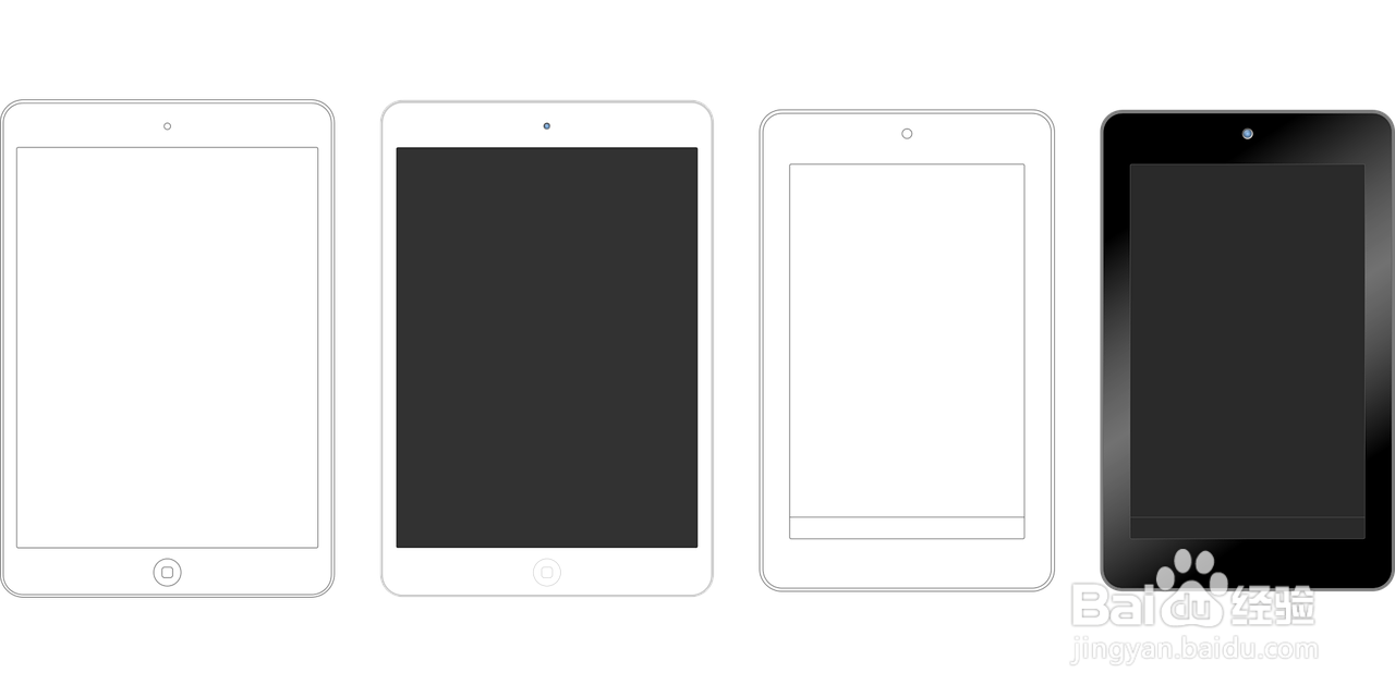 如何重启iPhone或iPad