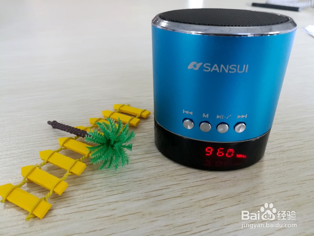 山水A38s蓝牙音箱开箱晒物