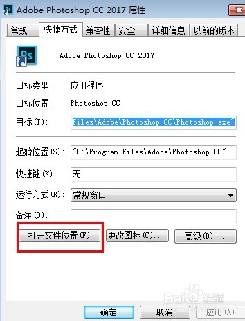 zeplin插件教程如何正确安装操作讲解