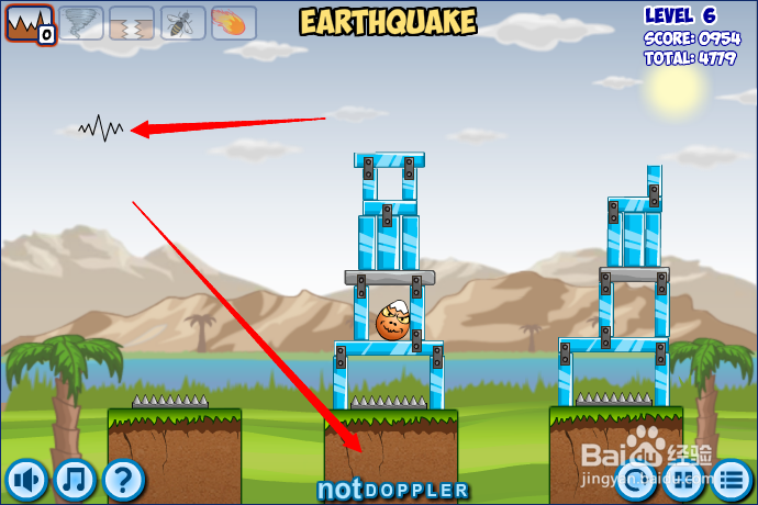 小游戏灾难来临时第6关